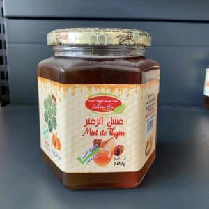 عسل السدر أجود أنواع العسل
